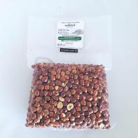 ราคา Natures Delight Hazelnut Whole Natural Skin on 1kg Bulk Price เฮเซลนัทเต็มเม็ดมีเปลือก 1กก ตราเนเจอร์ส ดีไลท์ (20507664570)