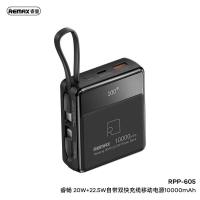 ราคา Remax รุ่น RPP 605 มีมอก พาวเวอร์แบงค์ แบตเตอรี่สำรอง 10000mAh fast charging 20W 22 5W (20256443731)