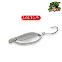 ราคา ถูกเกิน ไมโครสปูน เหยื่อกระสูบ เหยื่อปลาช่อน สปูนตกปลา ไมโครสปูนเงิน เหยื่อตกปลา เหยื่อปลากระสูบ ตกปลา เหยื่อ กระสูบ ช่อน (17230583019)