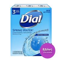 ราคา Dial Spring Water Antibacterial Deodorant Bar Soaps 113gX 3ea ไดอัล สบู่ก้อน สปริง วอเตอร์ ดีโอโดแรนท์ ขจัดกลิ่นกาย 113 กรัม แพค 3 ก้อน อเมริกา (20398167638)