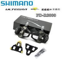 ราคา Shimano Ultegra PD R8000บันไดจักรยานเสือหมอบบันไดปั่นแบบล็อกด้วยตัวเองคาร์บอนไฟเบอร์ SPD SL พร้อมปุ่มสตั๊ด SM SH11 (13094811656)