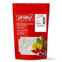ราคา ฮ่วยซัว ห่วยซัว ฮวยซัว Chinese yam คัดเกรดขาว สะอาด ปลอดสารพิษ แบรนด์ปราชญา (16147529043)