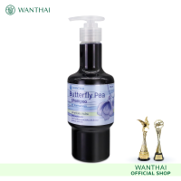 ราคา Wanthai ว่านไทย แชมพูดอกอัญชัน l ช่วยให้ผมดกดำ เงางาม ลดการอักเสบบนหนังศีรษะ ป้องกันผมหงอกก่อนวัย (20263659582)