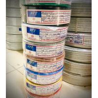 ราคา STT STC สายไฟ THW 1x1 1x1 5 1x2 5 1x4 และ 1x6Sqmm ยาว 90เมตร (17459168920)