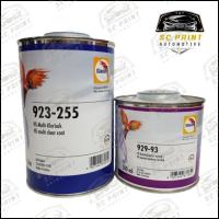 ราคา แลคเกอร์ 2K เคลือบเงา รถยนต์ นกแก้ว Glasurit 923 255 พร้อมตัวเร่ง 929 93 2 1 (19885246271)