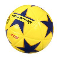 ราคา FBT ลูกฟุตซอล NEW STAR 88007 (16957778357)