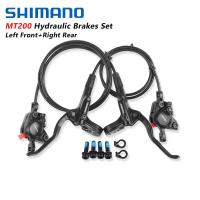 ราคา Shimano เบรกไฮดรอลิก MT200 MTB เบรคดิสก์เบรกไฮดรอลิคยึดภูเขา800 1450มม (19697904470)