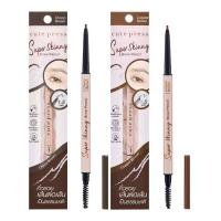 ราคา ส่งฟรี ตลับจริง รีฟิล Cute Press Evory Perfect Skin Plus vitamin E foundation powder 13g แป้งตลับ คิวเพรส อีเวอร์รี่ เพอร์เฟค สกิน พลัส วิตามิน อี ตลับ สีเหลือง (20355152521)