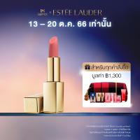 ราคา Estee Lauder Pure Color Crystal Lipstick 3 5g Lipstick (19418083977)