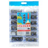 ราคา Panda Crispy seaweed สาหร่ายทะเลปรุงรส สาหร่ายเกาหลี ตราแพนด้า 100 แผ่น และ 200แผ่น อ่านรายละเอียดก่อนสั่งซื้อ (17974065367)