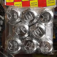 ราคา ฝาครอบน็อตล้อ รถบรรทุก รถสิบล้อ เบอร์ 41 โลโก้ อิซูซุ ISUZU 1 ชุด มี 8 ฝา ของแต่งรถบรรทุก (12628034486)