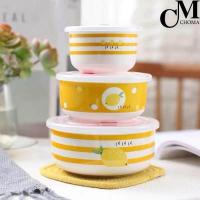 ราคา CHOMA ชุดชามเซรามิค เข้าไมโครเวฟได้ พร้อมฝาปิด 3ใบ ชุด ชุดชาม ถ้วย พร้อมลายใหม่ๆ (15050380255)