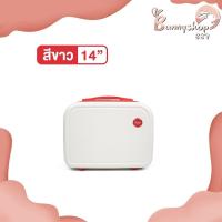 ราคา กระเป๋าเดินทาง รุ่นAdorable มี5ขนาด 14 16 20 24 29 นิ้ว HUGE กระเป๋าเดินทางล้อลาก กระเป๋าเดินทางเฟรมซิป มีล้อลาก Bunnyshop889 (20614610825)