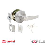 ราคา HAFELE มือจับก้านโยก ลูกบิดก้านโยก ห้องทั่วไป รุ่น 489 10 780 489 10 788 ห้องน้ำ รุ่น 489 10 795 489 10 792 ลูกบิด (16943686192)