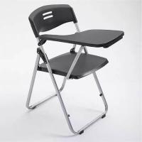 ราคา MeeBan เก้าอี้เลคเชอร์แบบพลาสติกหนา เก้าอี้พับได้ เก้าอี้สำหรับเรียนหนังสือ เก้าอี้มหาลั เก้าอี้ติวหนังสือ (12158177360)