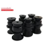 ราคา ยางรองแท่นเก๋ง ISUZU D MAX CABALL NEW D MAX ตอนเดียวCAB 1 ชุด (4375572570)