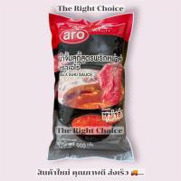 ราคา เอโร่ น้ำจิ้มสุกี้ สูตรหม่าล่า 900 กรัม aro Mala Suki Sauce 900 g (12081367395)