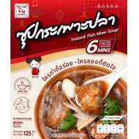 ราคา กระเพาะปลาน้ำแดงกึ่งสำเร็จรูป สูตร ภัตตาคารฮ่องกง มีเนื้อปู เนื้อไก่ ผักชีในชุด แบบถ้วย (9720135206)