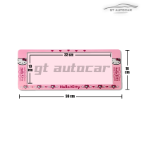 ราคา กรอบป้ายทะเบียนรถยนต์กันน้ำ ลาย Hello Kitty กรอบป้ายทะเบียนคิตตี้ (20365375095)