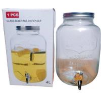 ราคา โถจ่ายน้ำ 5 ลิตร วินเทจ โถจ่ายน้ำ โหลแก้วจ่ายน้ำ โหลมีก๊อก โถจ่ายน้ำหวาน แกลลอนโถน้ำหวาน โหลจ่ายน้ำแก้วใส โหลน้ำหวาน โหลแก้วแพคคู่ (20461928854)