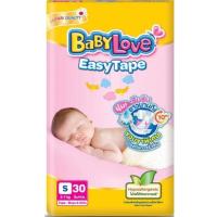 ราคา ผ้าอ้อม แพมเพิสไซส์S30ชิ้นผ้าอ้อมแรกเกิด แพมเพิสแรกเกิด เทปกาว (16272059503)