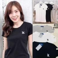 ราคา เสื้อยืด คอกลม ปักอก CC OO อก 32 38 ยาว 22 มี 3 สี ดำ ขาว เทา (12413237177)