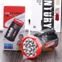 ราคา ไฟฉายแรงสูง 9LED 1000mAh ชาร์จไฟบ้าน ไฟฉายกระบอกยาว ไฟฉายเดินป่า ไฟฉายมือถือ ไฟฉายใหญ (20123118080)