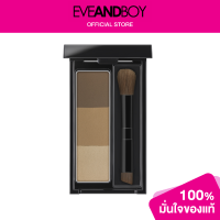 ราคา KATE Designing Eyebrow 3D Fit (12395564710)