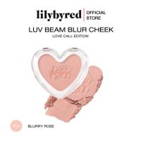 ราคา LOVE CALL แถมแปรงปัดแก้ม LILYBYRED LUV BEAM BLUR CHEEK 4 3 G บรัชออน เนื้อฝุ่น (20572650951)