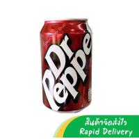 ราคา Dr Pepper Original Flavor 330ml (4160454815)