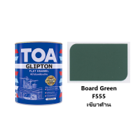 ราคา TOA Glipton สีเคลือบด้าน สีน้ำมันด้าน ทีโอเอ กลิปตัน ขนาด 1 4 แกลลอน 0 946 ลิตร (20561082751)