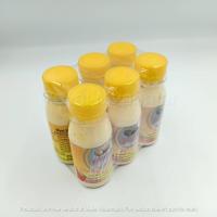 ราคา โลชั่นทานาคา ผสมน้ำนม ของแท้ จากพม่า สามารถใช้ได้ทั้งหน้าและตัว 75ml แพค 6 ขวด สุดคุ้ม (15301394638)