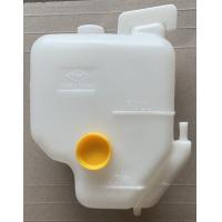 ราคา กระป๋องพักน้ำ นิสสัน เซฟิโร่ A32 A33 ปี 1996 1999 NISSAN CEFIRO A32 A33 (16568293256)
