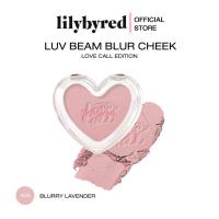 ราคา แถมแปรงปัดแก้ม LILYBYRED LUV BEAM BLUR CHEEK 4 3 G บรัชออน เนื้อฝุ่น (20572618377)