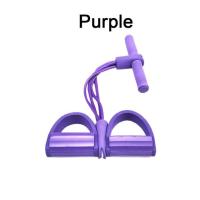 ราคา เชือกดึงซิทอัพ พิลาทิส ยางยืดโยคะ ยางยืดออกกำลังกาย ยางยืดบริหารกล้ามเนื้อ พกพาสะดวก PULL REDUCER (18985555001)