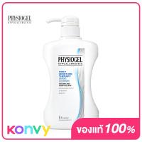 ราคา Physiogel Daily Moisture Therapy Dermo Cleanser for Dry Sensitive Skin 50ml (19846673366)