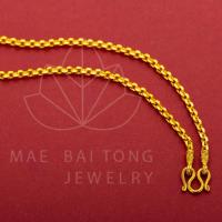 ราคา ถูกและทน สร้อยคอทองหุ้ม ชุบเศษทองแท้ ไม่ลอก ไม่ดำ ลายคตกิต ปลายเชื่อมหัวจรวด ขนาด 2 บาท เลือกความยาวได้ โดยช่างฝีมือเยาวราช (18634780910)