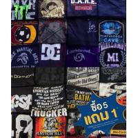 ราคา เสื้อยืดคอกลม USAมือสองขายแบบคละลาย เสื้อวินเทจ แขนสั้น เสื้อเที่ยว เสื้อราคาถูก สภาพดี มีสกีนลายทุกตัว (20274120768)
