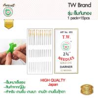 ราคา เข็มยาวก้นทองTW สำหรับปักผ้า งานเย็บผ้า ขนาด2 3 4นิ้วนำเข้าญี่ปุ่นบรรจุ12เล่มไม่เป็นสนิม (10348655765)
