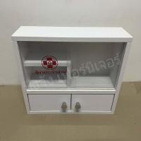 ราคา ตู้ยา แถมอุปกรณ์ติดตั้ง ตู้ยาสามัญประจำบ้าน ตู้ยาประจำบ้าน ตู้ใส่ยา ตู้เวชภัณฑ์ ตู้ยาตู้ยาแขวนผนัง ตู้ยาติดผนัง ตู้ไว้ยา ตู้เก็บยา (20239046839)