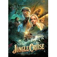 ราคา Jungle Cruise ผจญภัยล่องป่ามหัศจรรย์ 2021 DVD หนัง มาสเตอร์ พากย์ไทย (17886440938)