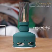 ราคา ตะเกียงแคมป์ปิ้งแบบชาร์จไฟ แบตเตอรี่ในตัว Camping LED ตะเกียง LED เอนกประสงค์ สีเขียวเข้ม ใช้สายชาร์จ USB Type C (20000205970)
