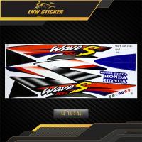 ราคา สติ๊กเกอร์ Wave 100S ปี2003 สติ๊กเกอร์ เวฟ 100S ปี2003 (15287836513)