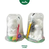 ราคา Somjai Selected ชุดระบายสีตุ๊กตาปูนปั้น แบบแก้ว คละแบบ (20503276877)