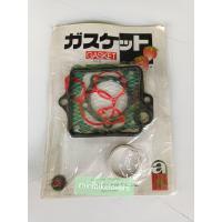 ราคา ประเก็นเครื่องชุดบนฮอนด้า MTX honda MTX (19133427374)