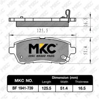 ราคา ผ้าเบรคหน้า หลัง MAZDA 2 มาสด้า 2 ทุกรุ่น SkyactiveMZR 2009 2021 FORD FIESTA ฟอร์ด เฟียสต้า 2010 2016 ผ้าเบรค MKC ผ้าเบรคหน้า mazda2 ผ้าเบรคหลัง mazda2 ผ้าเบรก mazda (15077144574)