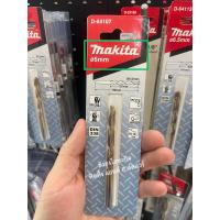 ราคา Makita ดอกสว่านเจาะเหล็กสีทอง ดอกสว่าน HSS TiN 1 13 มม มากีต้า ดอกสว่านเจาะไม้ ดอกสว่านเจาะเหล็ก ดอกสว่านเคลือบไทเทเนียม (17521196009)
