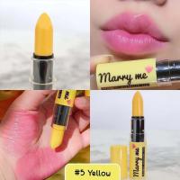 ราคา ลิปมันบำรุงเปลี่ยนสี Marry me Magic colour lip แมร์รี่มี ลิปแก้ปากคล้ำ แก้ปากแห้ง ปากแตก (18493290861)