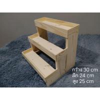 ราคา ชั้นวางของอเนกประสงค์ ชั้นวางของแบบมีที่กั้น ชั้นวาง 3 ชั้น ชั้นวางของแบบขั้นบันได ชั้นวางของไม้สนนอก ชั้นวางโชว์สินค้า ขนาด 20 50 cm สินค้ามีหลายขนาด กรุณาอ่านรายละเอียด (20053957395)