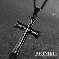 ราคา MONIKO สร้อยไม้กางเขน สร้อยคอไขว้ รูปไม้กางเขนสร้อยคอแฟชั่นผู้ชายและผู้หญิง เครื่องประดับ สเตนเลส สีเงิน สีทอง (19774747767)